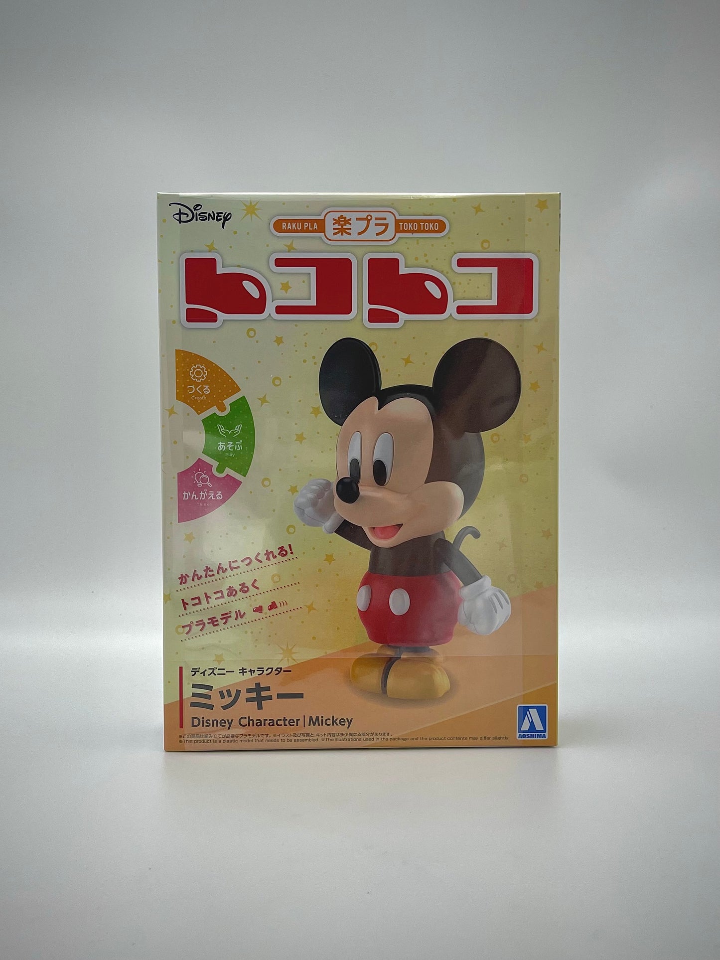 Bandai Disney Character Mickey & Minnie