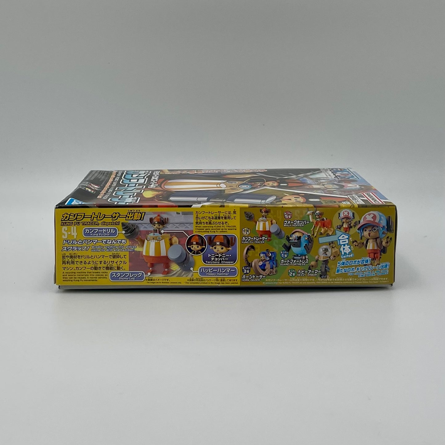 Bandai One Piece Chopper Robo Super No.4 Kung Fu Tracer Model Kit