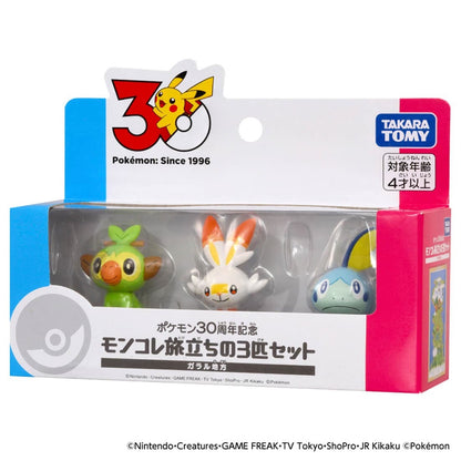 MONCOLLE "Pokémon 30th Anniversary First Partners" Sets, Featuring Starter Pokémon from All Nine Regions!