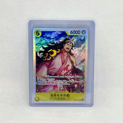 One Piece TCG Mystery Pack (2 Cards) | Hits Inside (JAPANESE)