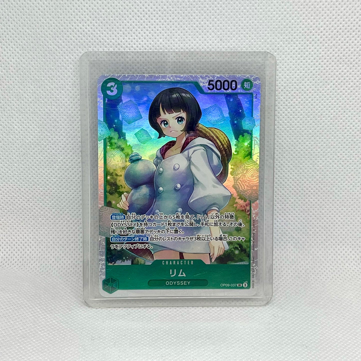 One Piece TCG Mystery Pack (2 Cards) | Hits Inside (JAPANESE)