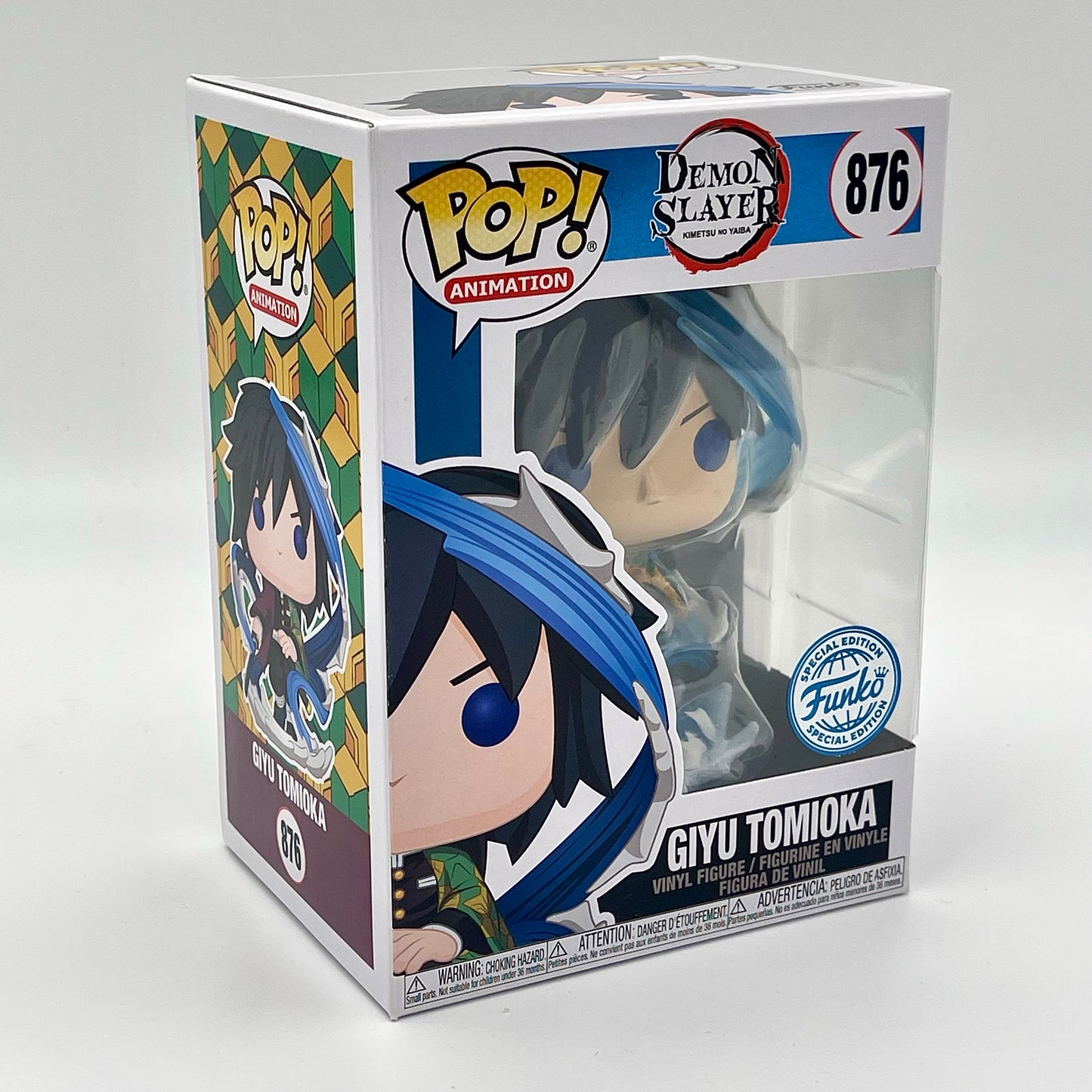 Funko Pop Giyu Tomioka #876 Special Edition