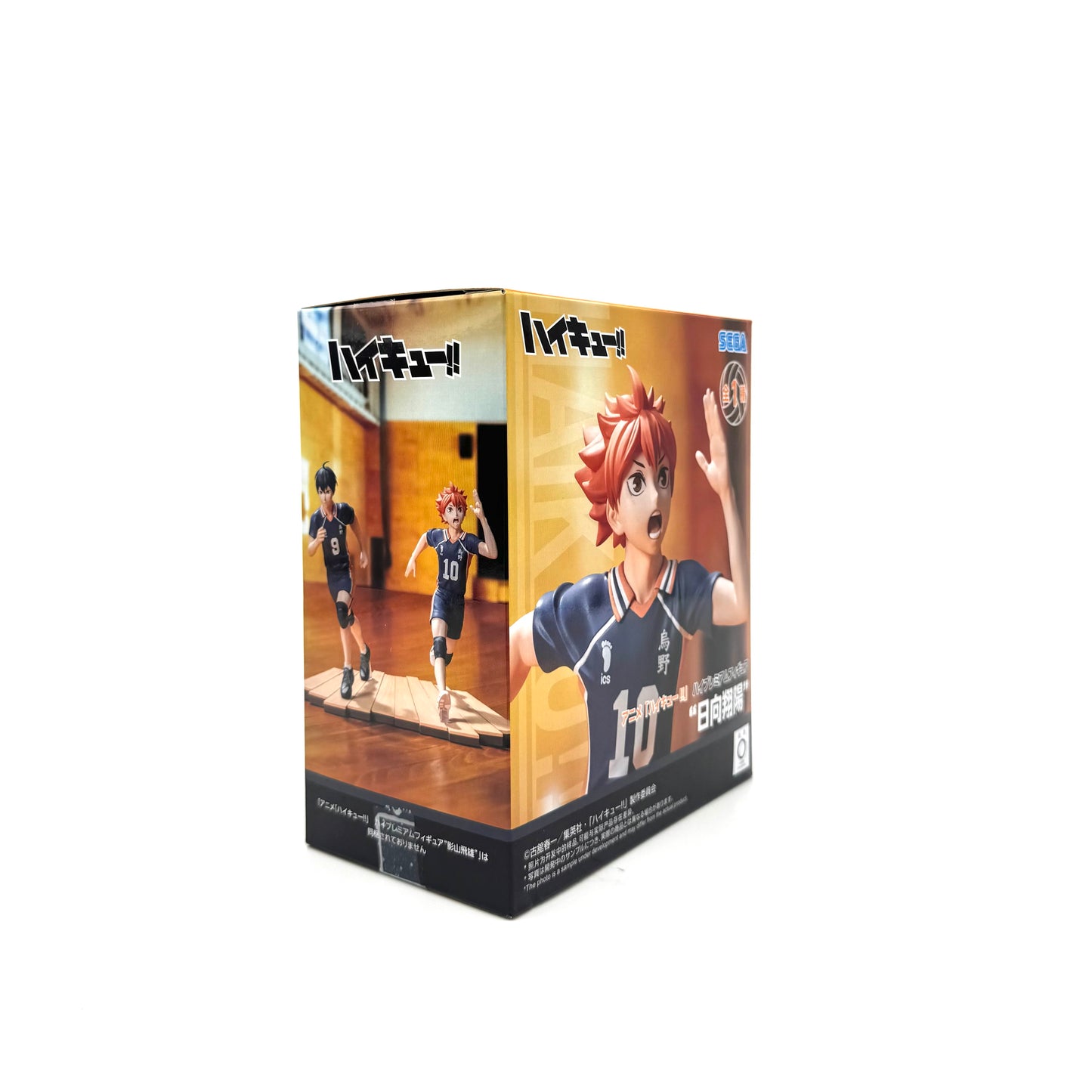 SEGA Shoyo Hinata Premium Figure