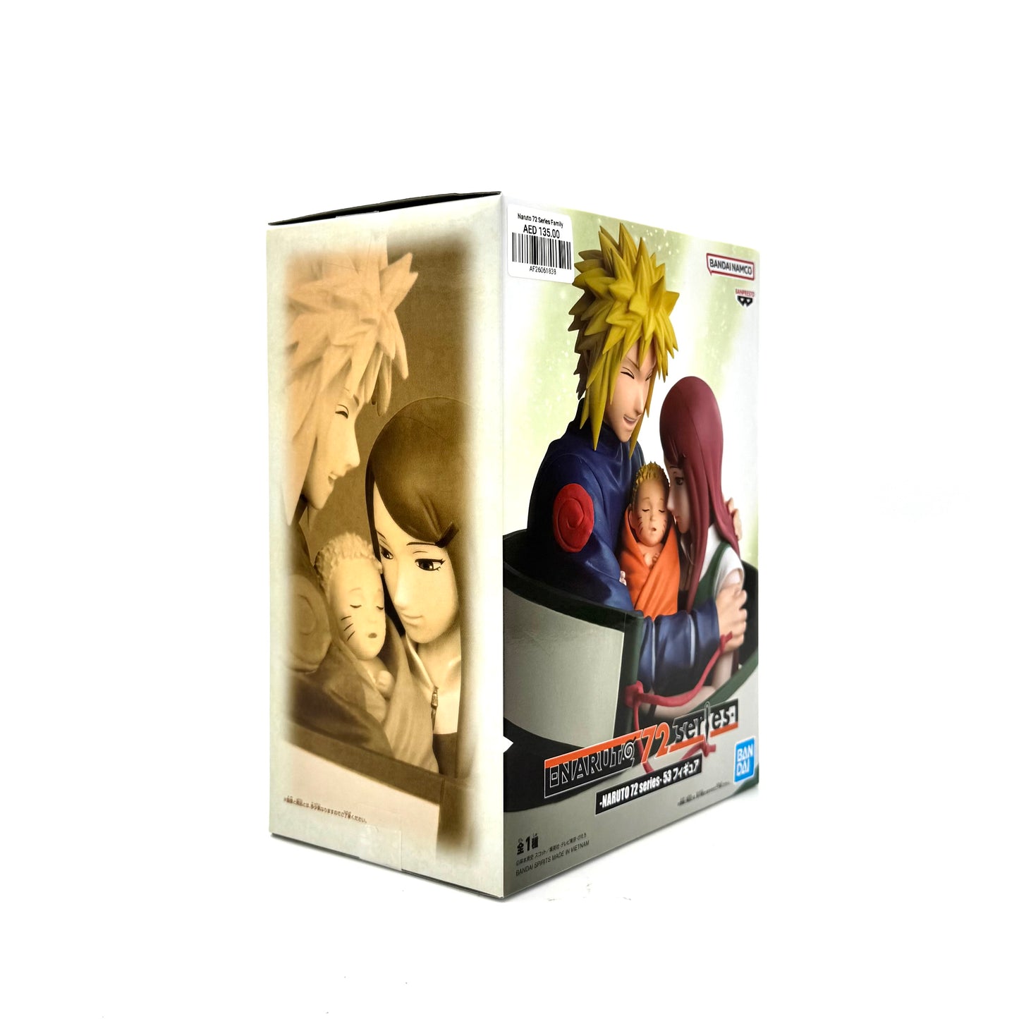 Naruto 72 Series - Family
