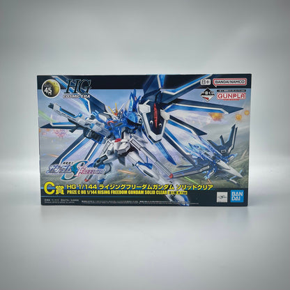 Bandai Ichiban Kuji C Prize HG 1/144 Rising Freedom Gundam Solid Clear