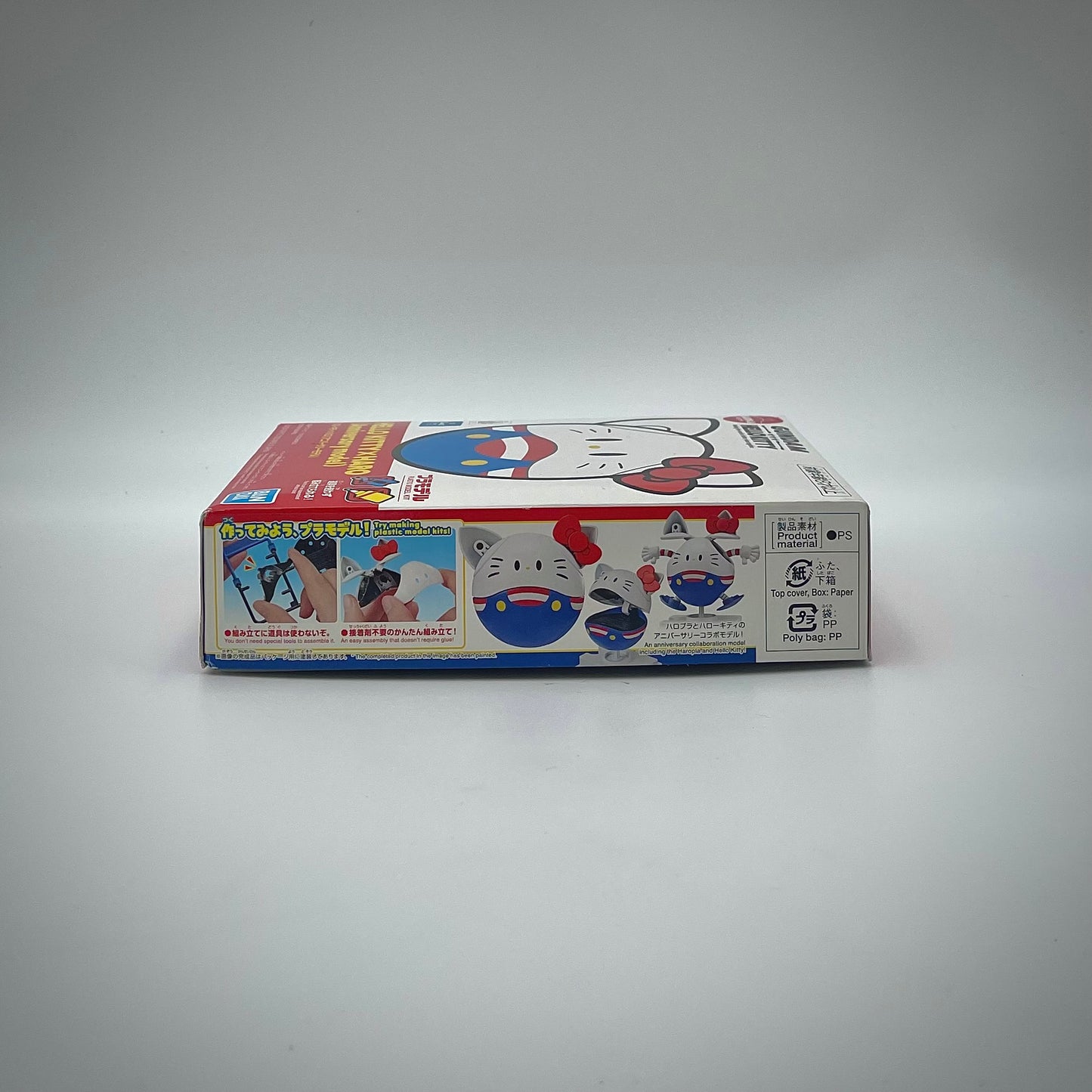 Bandai Spirits Haropla Hello Kitty x Haro Anniversary Model Kit