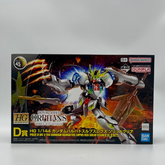 Bandai Ichiban Kuji HG 1/144 Gundam Barbatos Lupus Rex Solid Clear (D Prize)