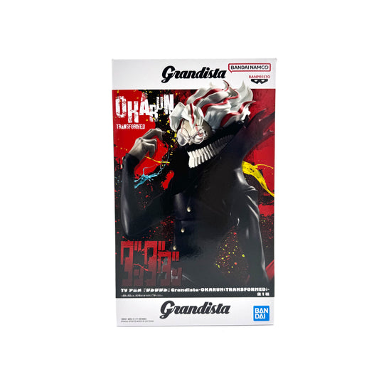 Banpresto Grandista Okarun Transformed Figure