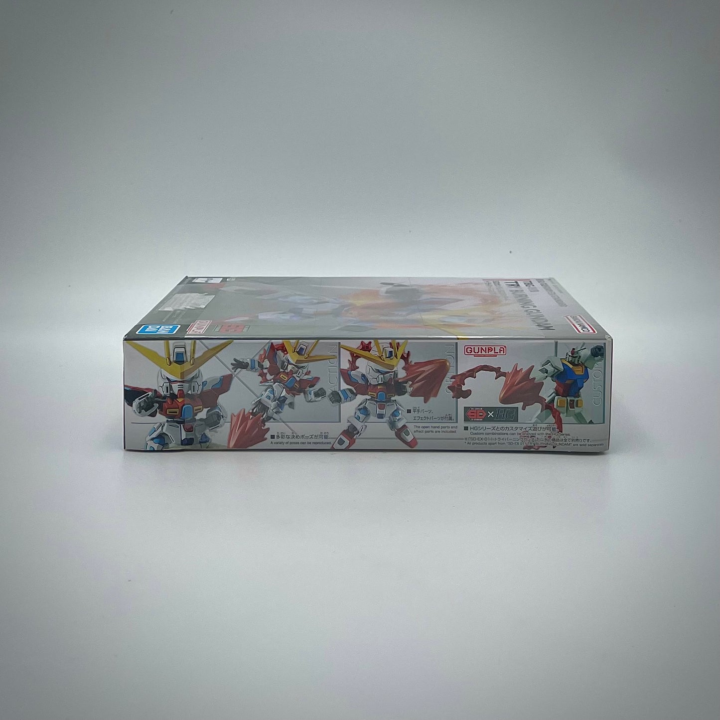 Bandai SD Gundam EX-Standard Try Burning Gundam