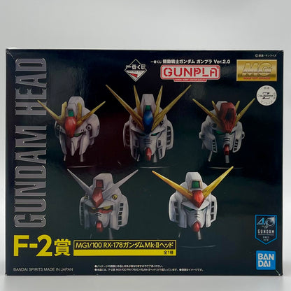 Bandai Gundam Head Collection MG Style RX-78-2 Display Model Kit (F-1 to F-5 Variants)