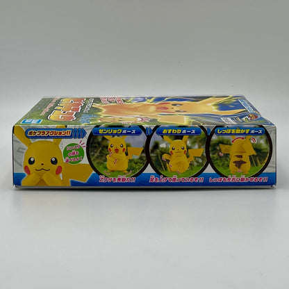 Bandai Pokémon Pikachu Model Kit No.41