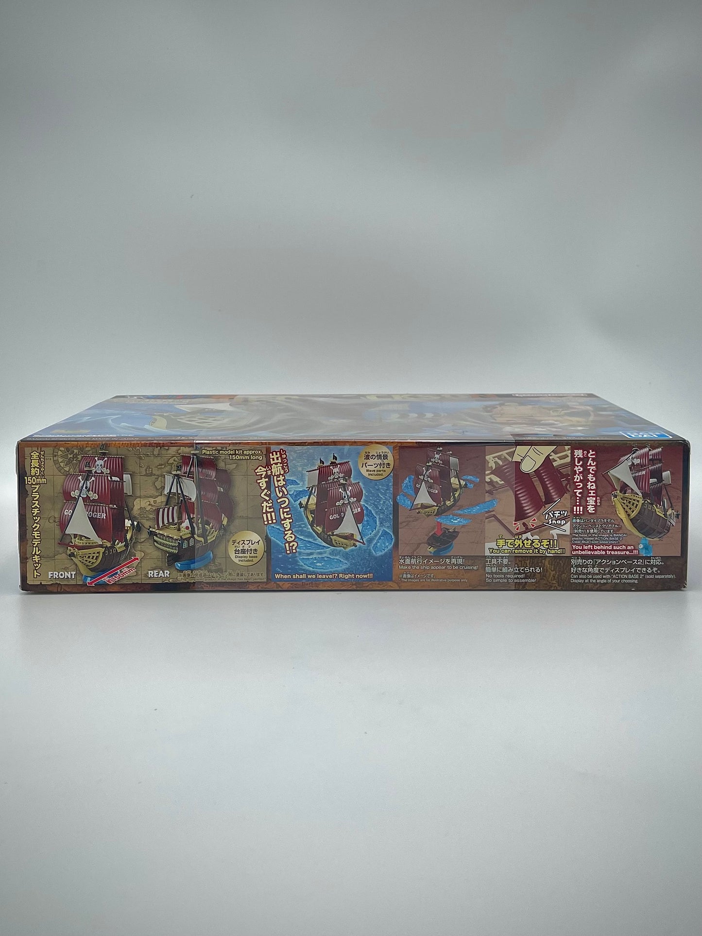 Bandai One Piece Oro Jackson Grand Ship Collection