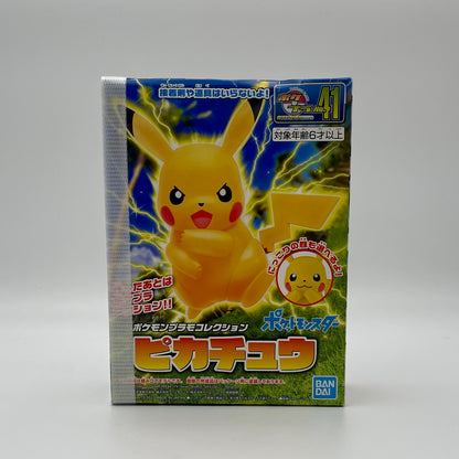 Bandai Pokémon Pikachu Model Kit No.41