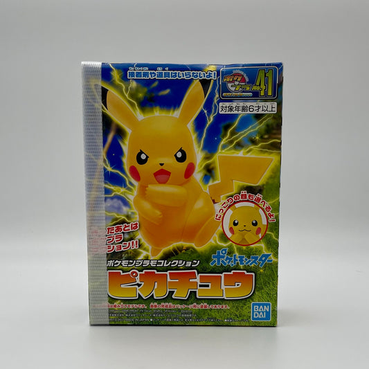 Bandai Pokémon Pikachu Model Kit No.41
