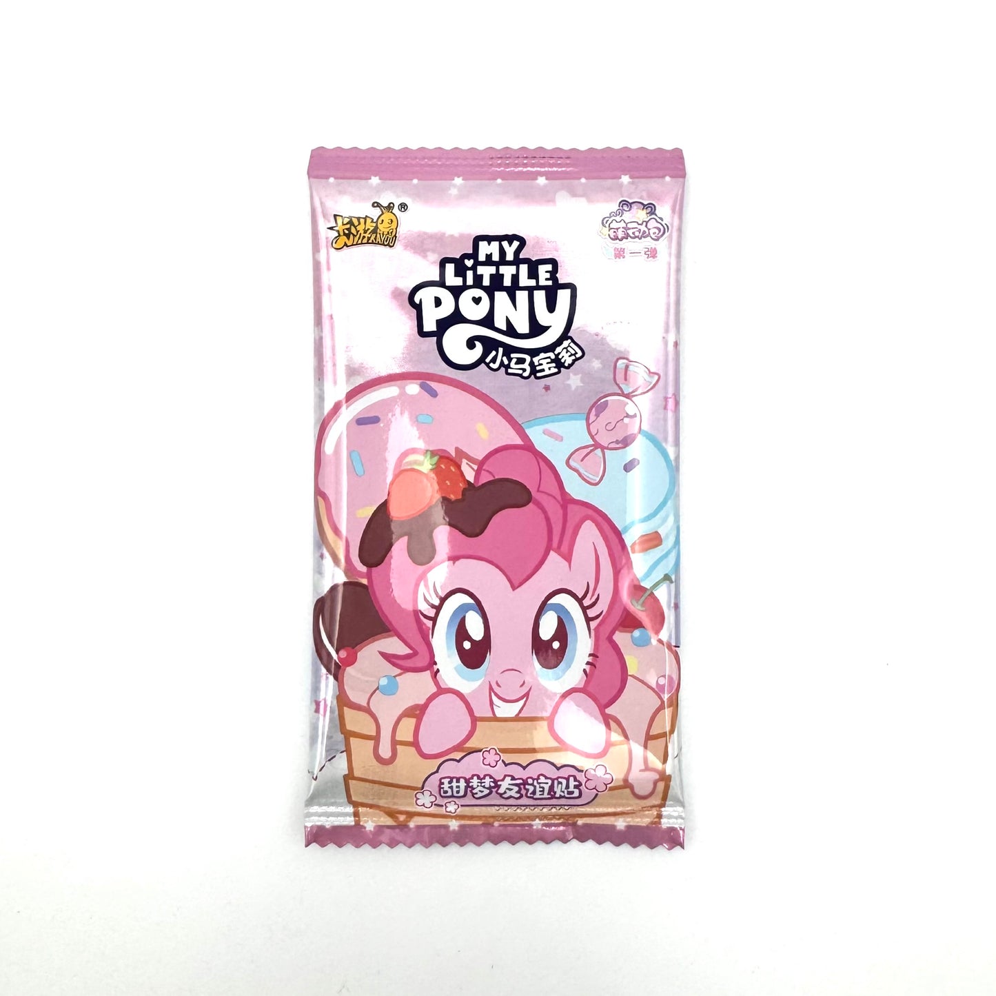 My Little Pony - Sweet Dreams Friendship Sticker