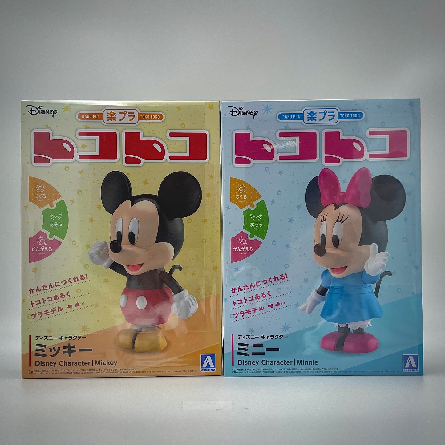 Bandai Disney Character Mickey & Minnie