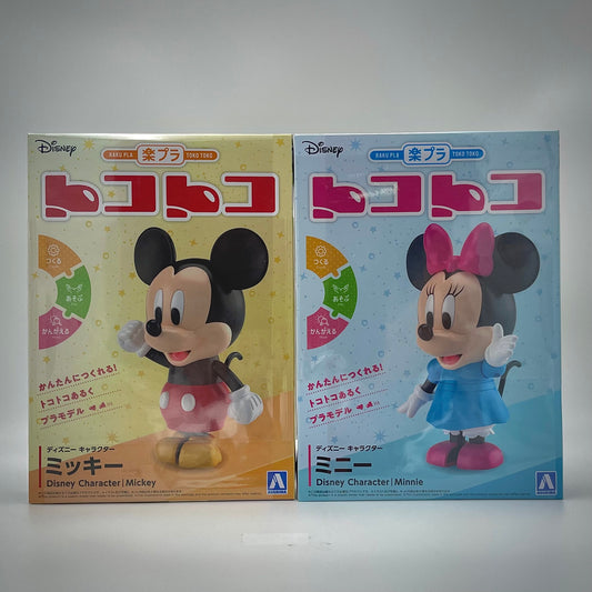 Bandai Disney Character Mickey & Minnie