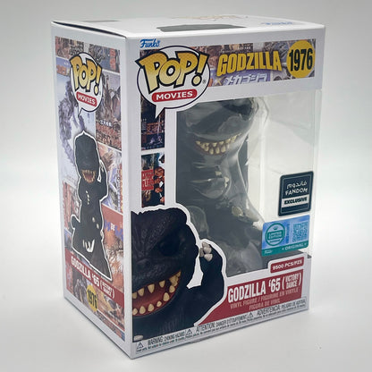 Funko Pop Godzilla 1965 #1976 Godzilla vs Monster Dance Fandom Exclusive UAE