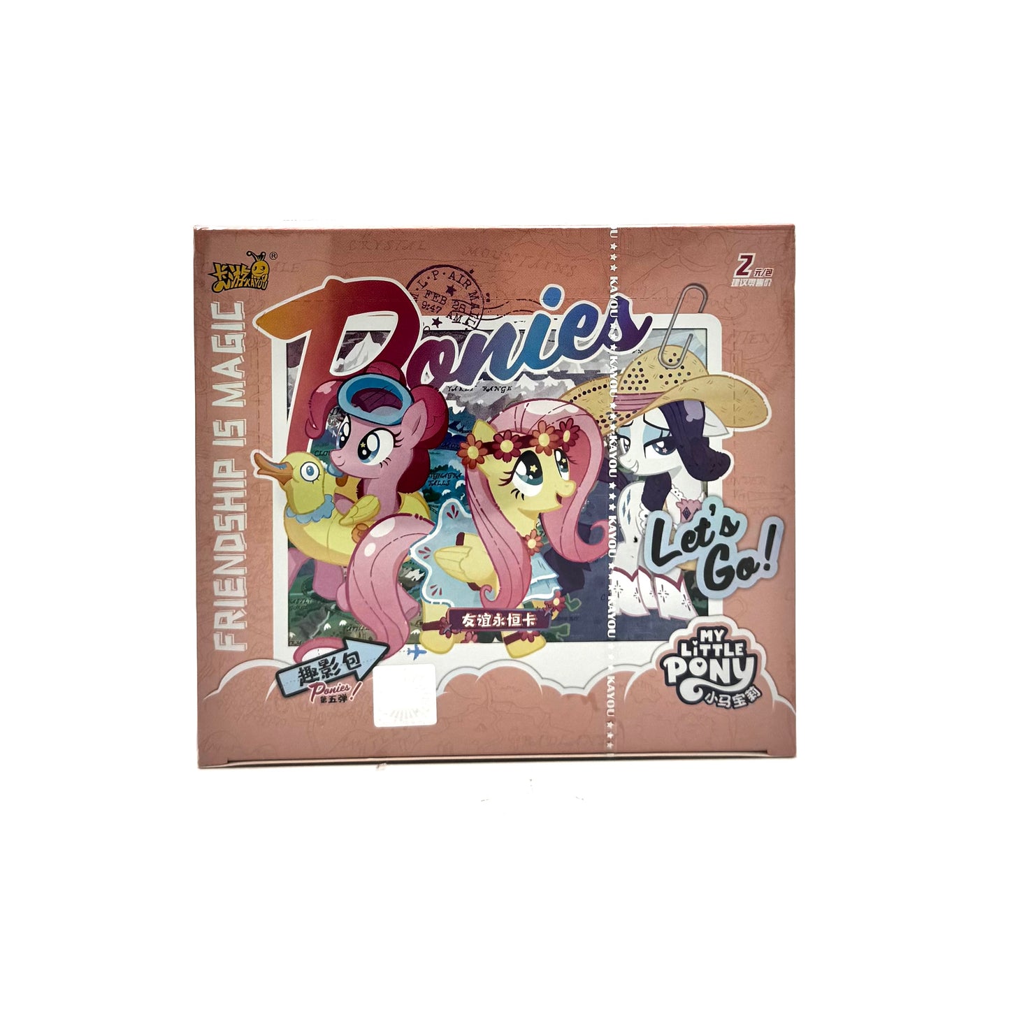 My Little Pony - Friendship Forever Card - Fun Movie Pack 5