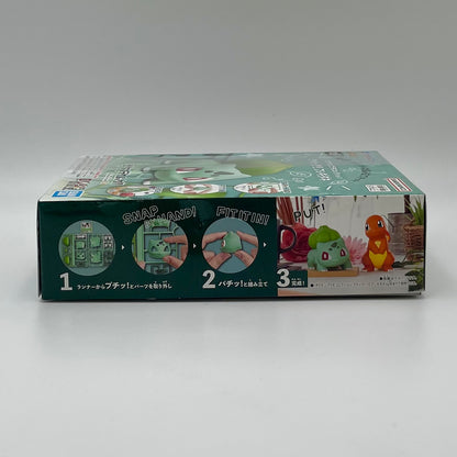 Bandai Pokémon Bulbasaur No.13 Quick!! Model Kit