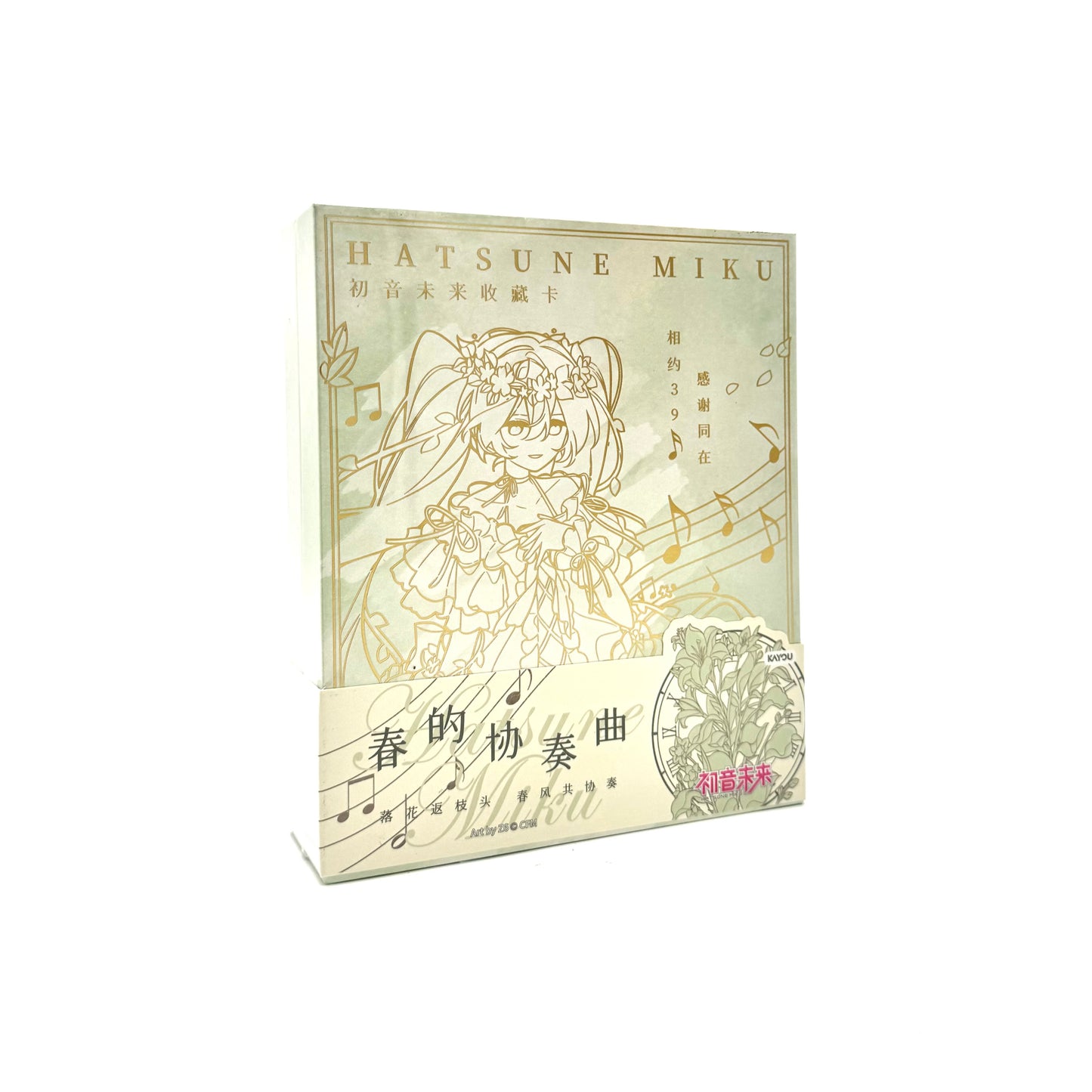 Hatsune Miku Collection Card - Spring Concerto ( Type A)