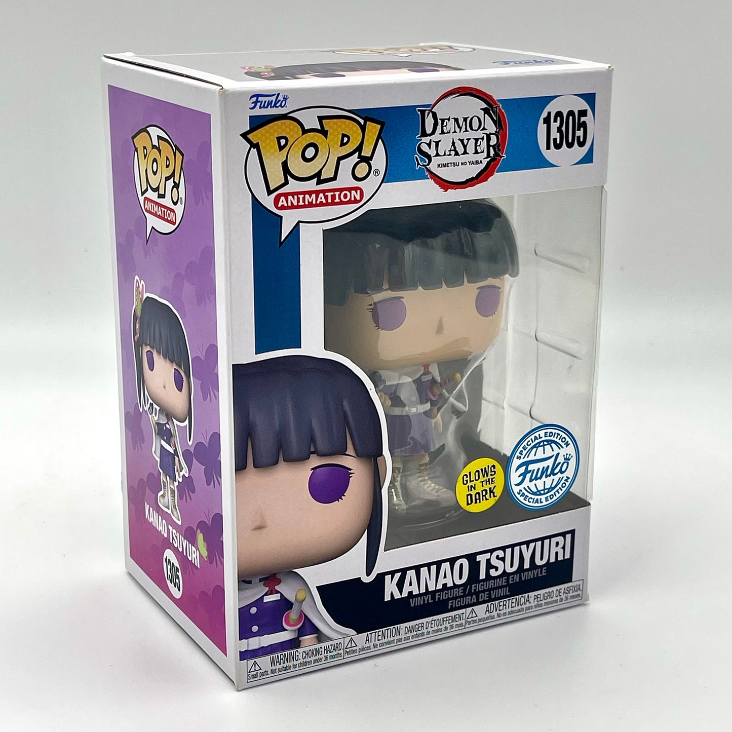 Funko Pop Kanao Tsuyuri #1305 Glow in the Dark Special Edition
