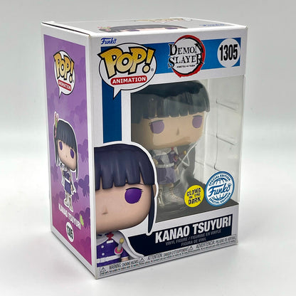 Funko Pop Kanao Tsuyuri #1305 Glow in the Dark Special Edition