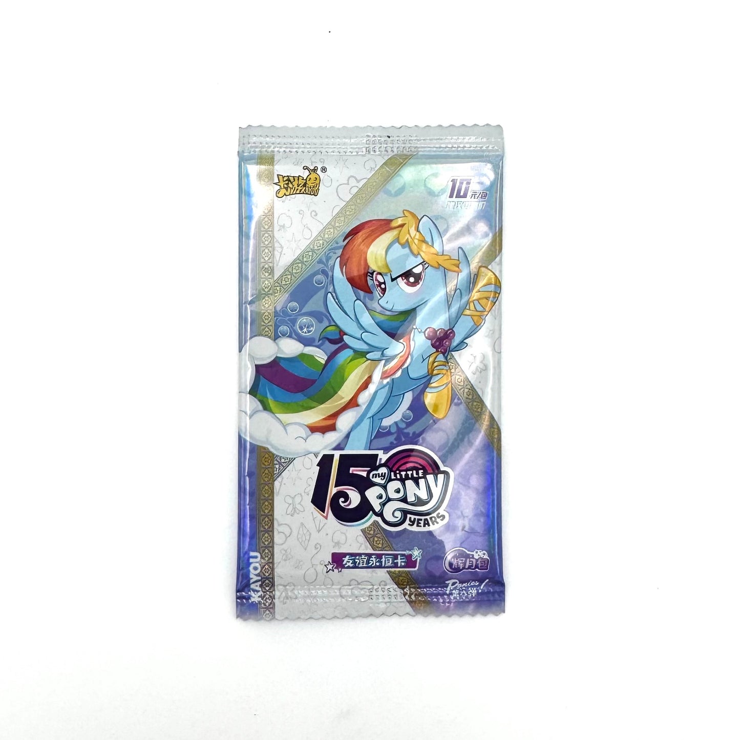 My Little Pony - Forever Friendship Card - Glory Moon Pack No. 8