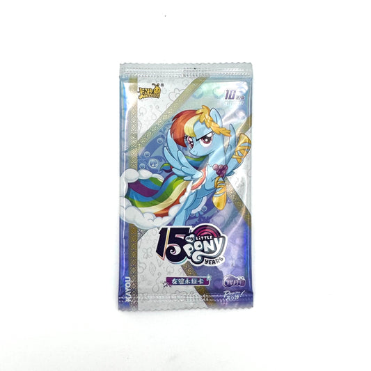 My Little Pony - Forever Friendship Card - Glory Moon Pack No. 8
