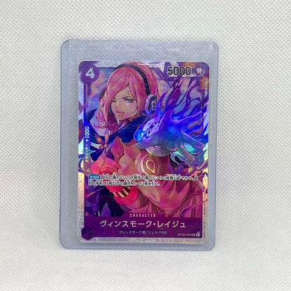 One Piece TCG Mystery Pack (2 Cards) | Hits Inside (JAPANESE)