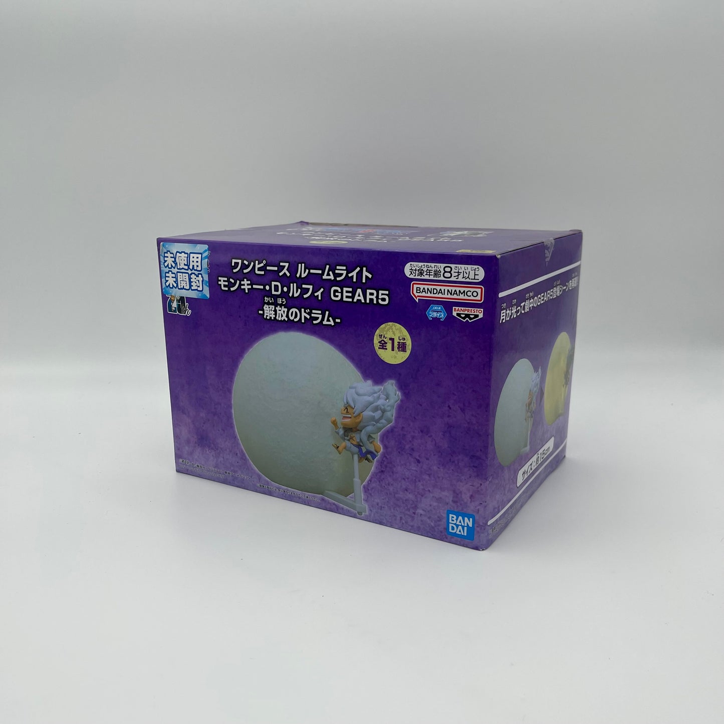 Bandai Namco Monkey D. Luffy Gear 5 Night Light Figure | One Piece