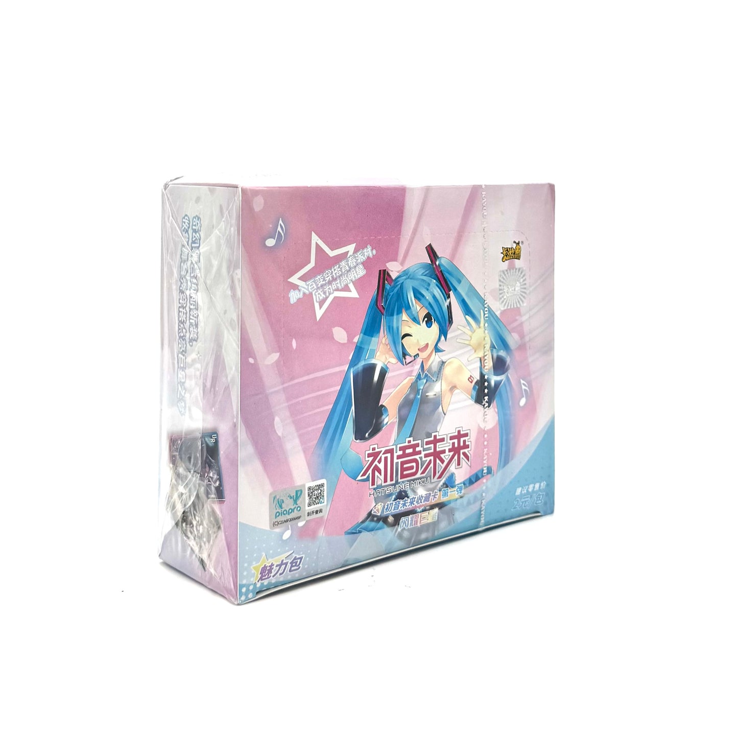 Hatsune Miku - Charm Pack - Shining Superstar No. 1