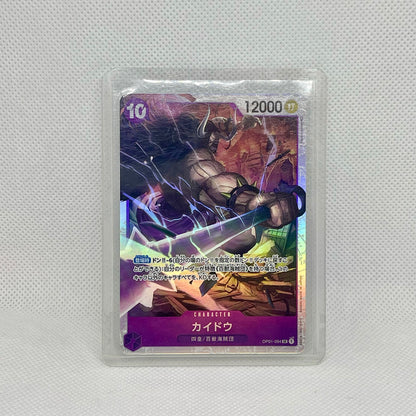 One Piece TCG Mystery Pack (2 Cards) | Hits Inside (JAPANESE)