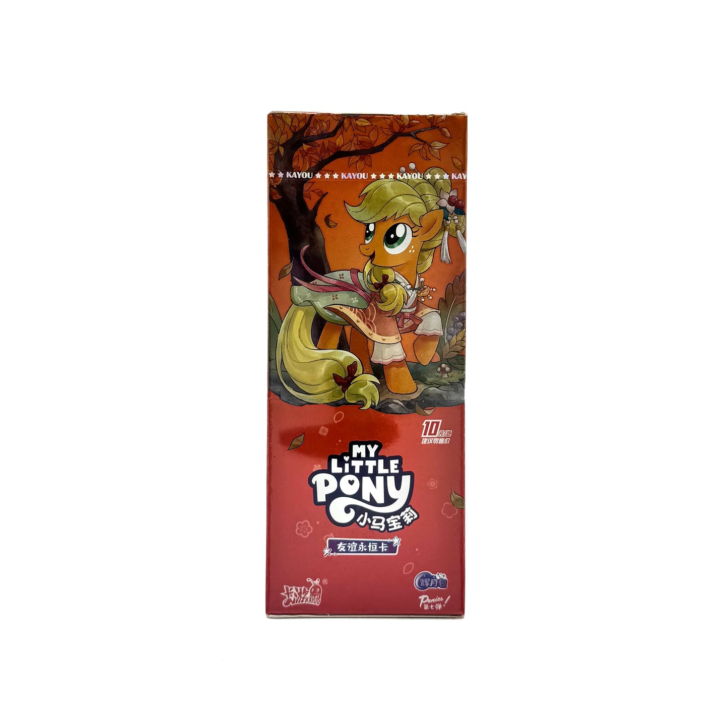 My Little Pony - Forever Friendship Card - Glory Moon Pack No. 7