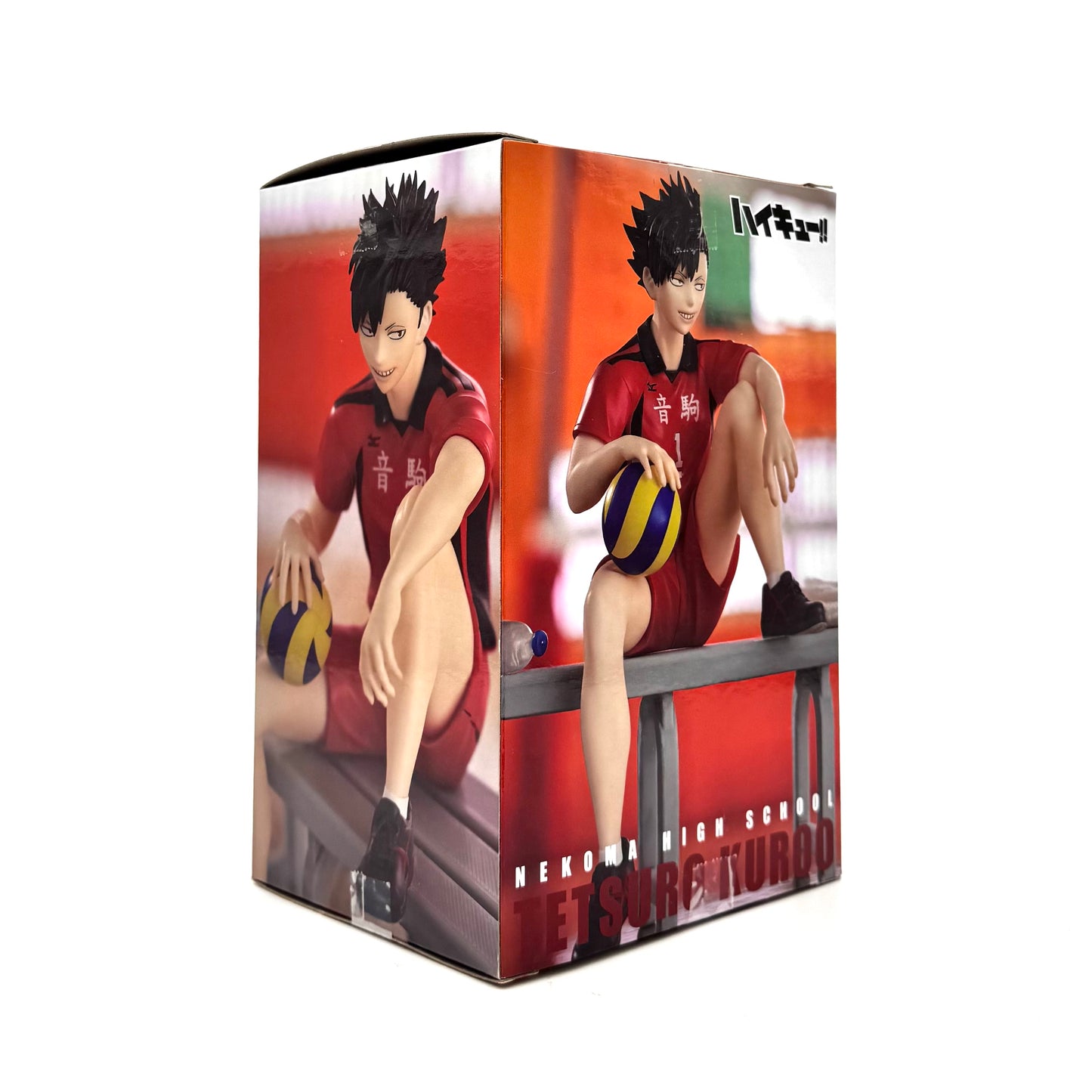Haikyu! Tetsuro Kuroo