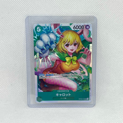 One Piece TCG Mystery Pack (2 Cards) | Hits Inside (JAPANESE)