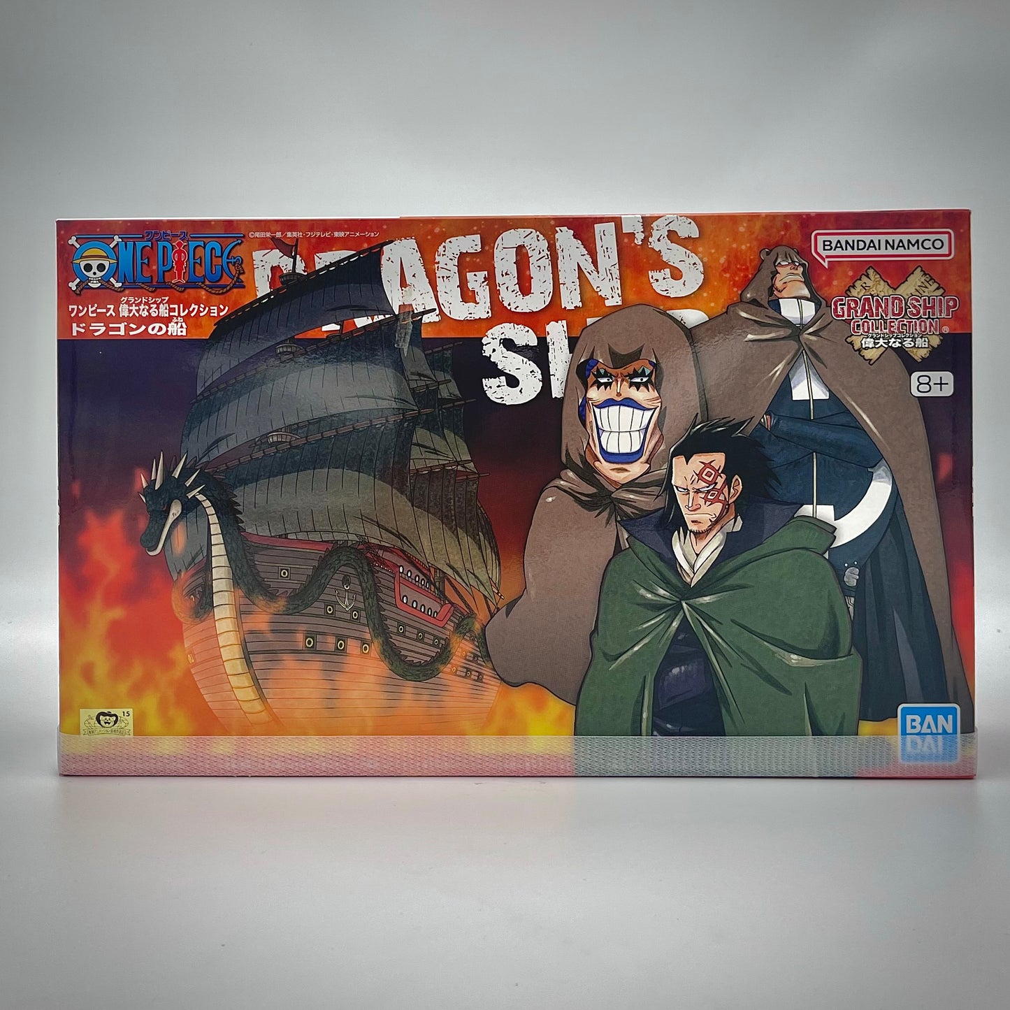 Bandai One Piece Dragon’s Ship Grand Ship