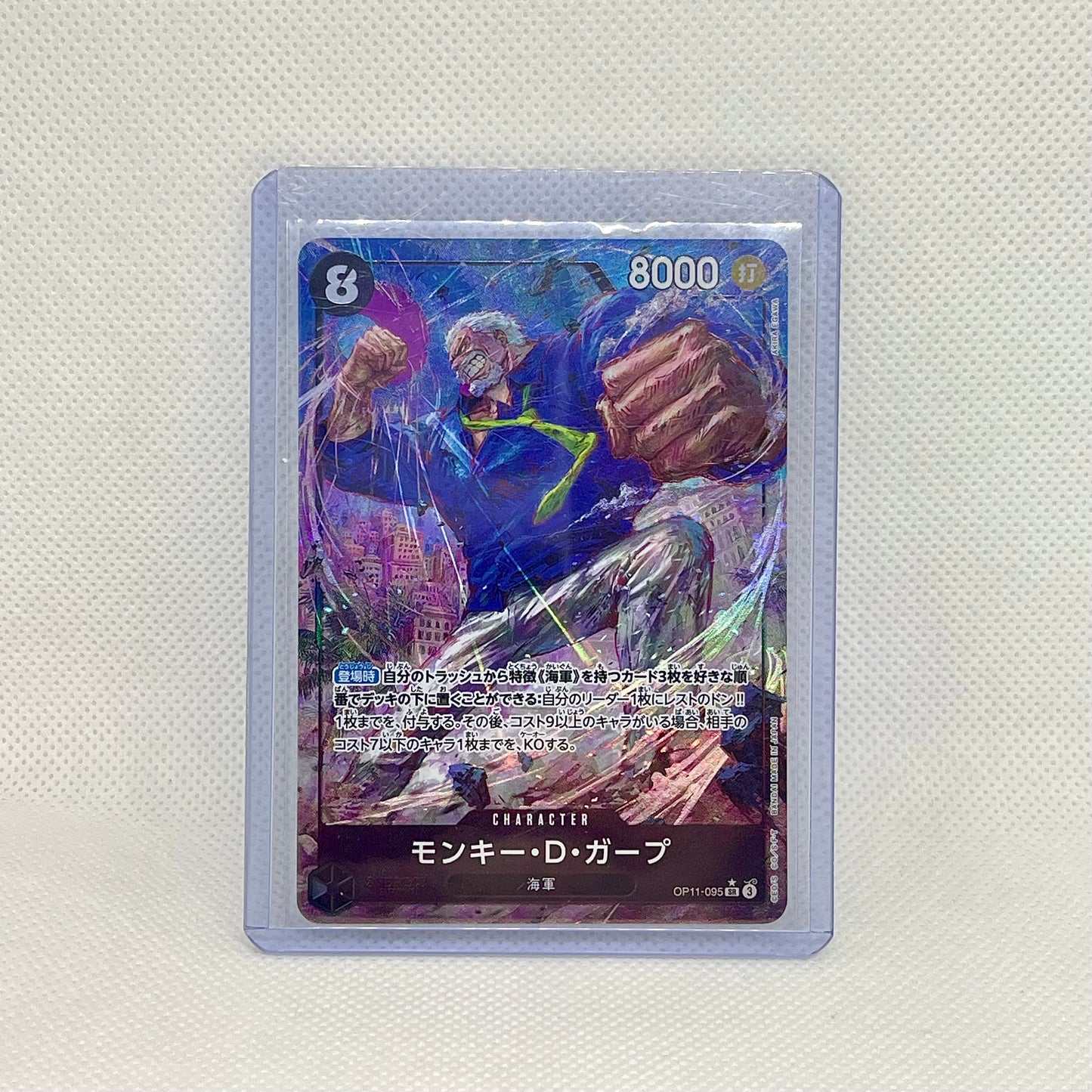 One Piece TCG Mystery Pack (2 Cards) | Hits Inside (JAPANESE)