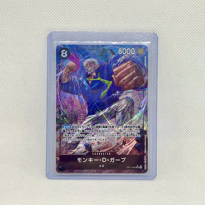 One Piece TCG Mystery Pack (2 Cards) | Hits Inside (JAPANESE)