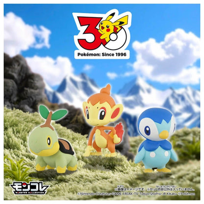 MONCOLLE "Pokémon 30th Anniversary First Partners" Sets, Featuring Starter Pokémon from All Nine Regions!