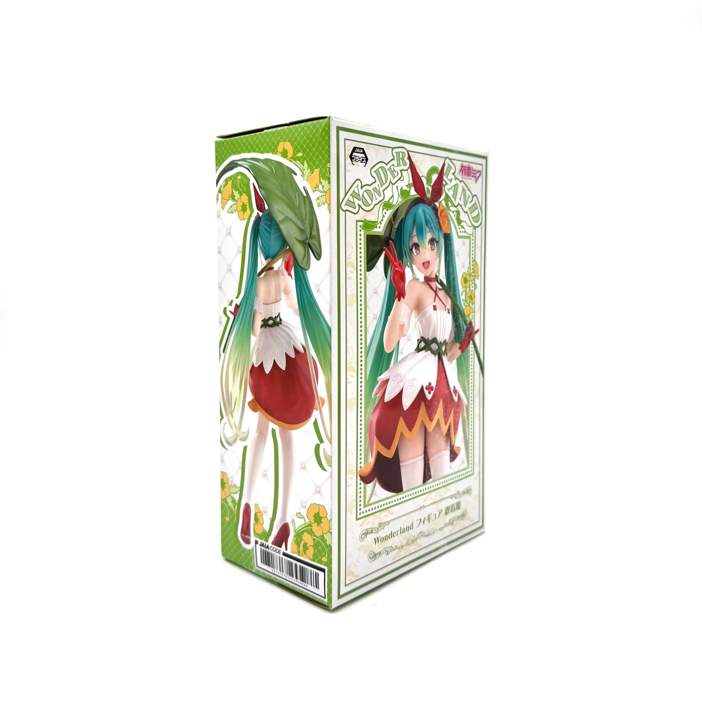 Taito Hatsune Miku Wonderland