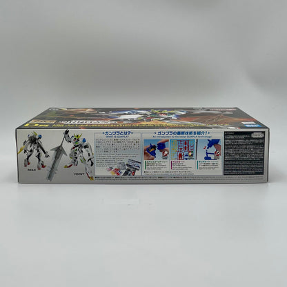 Bandai Ichiban Kuji HG 1/144 Gundam Barbatos Lupus Rex Solid Clear (D Prize)