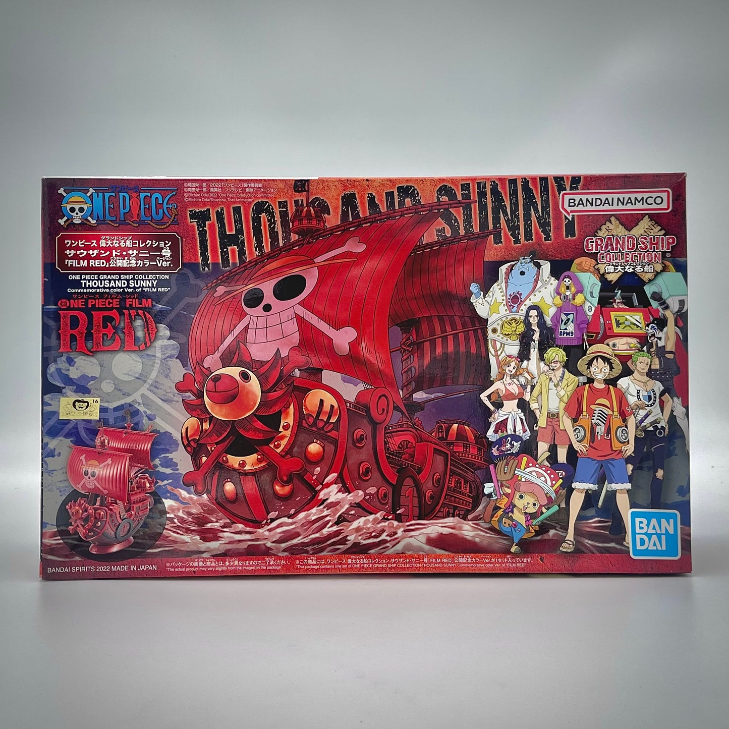 Bandai Thousand Sunny Film Red Ver Grand Ship Collection
