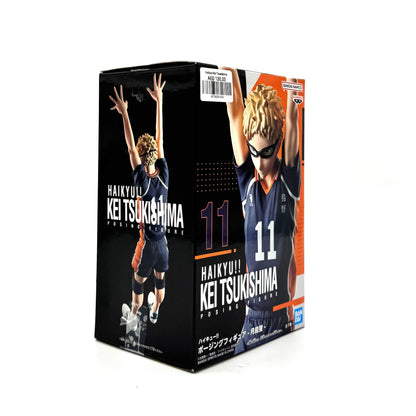 Haikyu! Kei Tsukishima