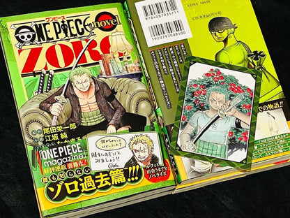 One Piece Novel Zoro Japanese Light Novel | Jump J Books