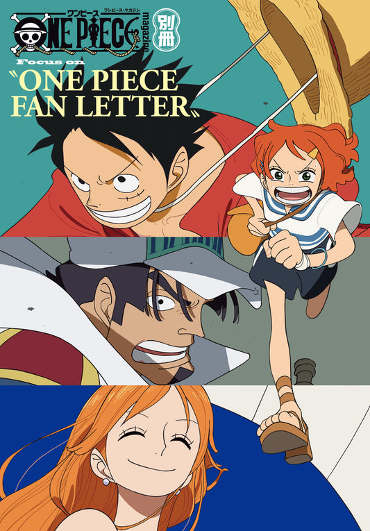 ONE PIECE FAN LETTER MAGAZINE (Japanese)