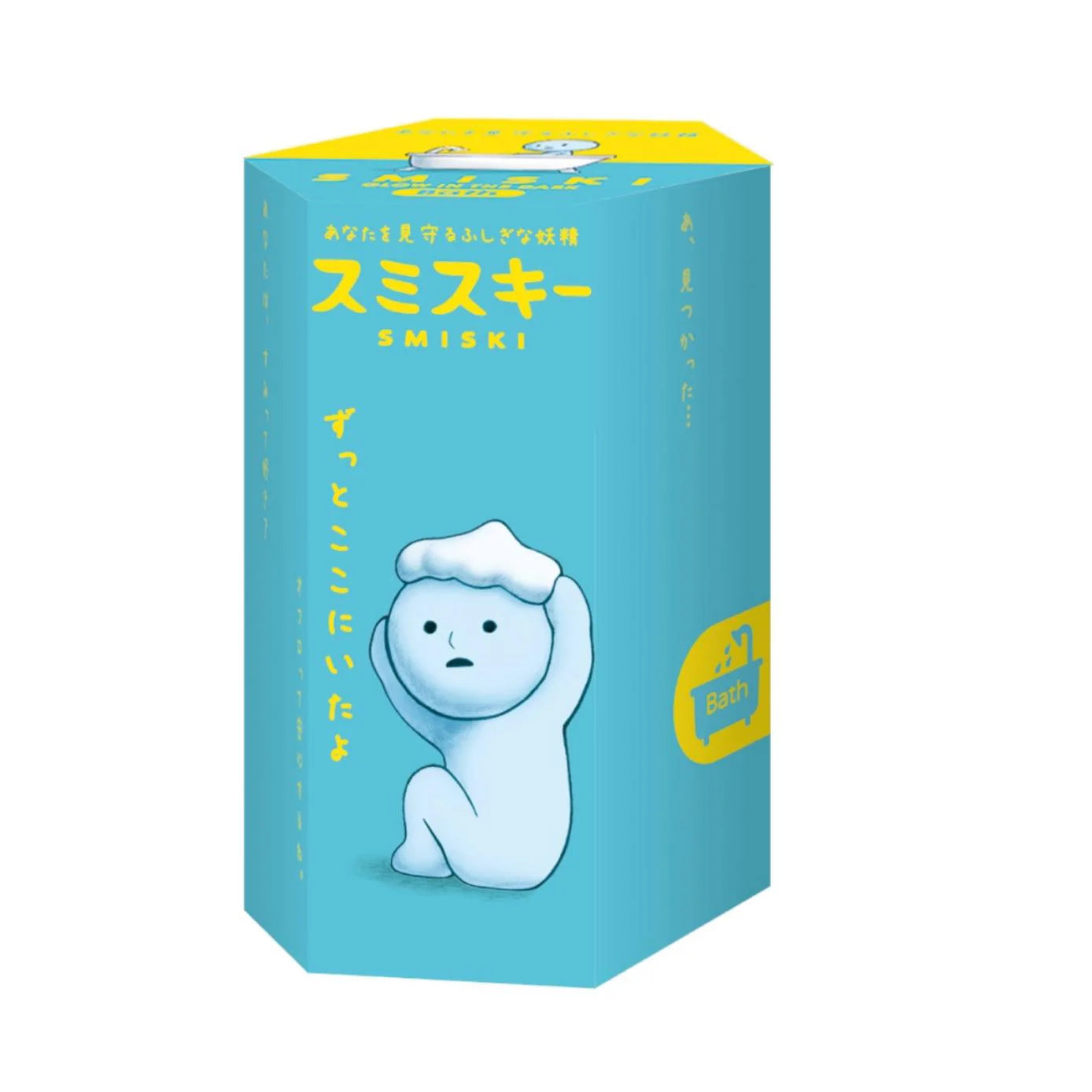 SMISKI - Bath