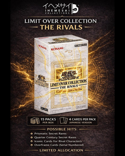 Yu-Gi-Oh! Limit Over Collection Heroes & Rivals (Japanese Version) – Pre-Order | Limited Allocation