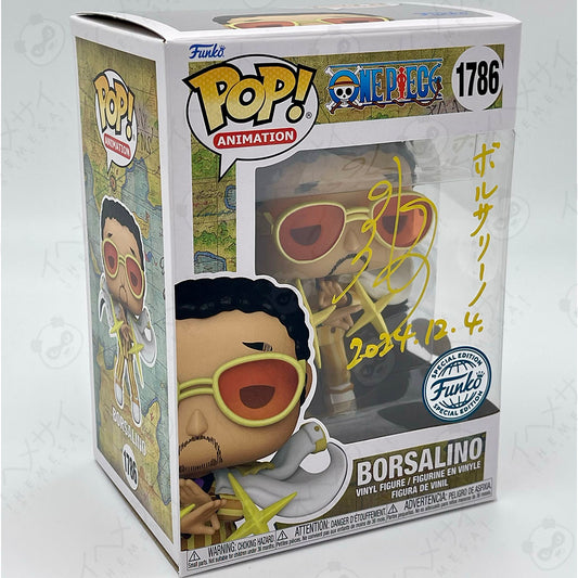 Funko Pop Borsalino One Piece Signed Autographed Vinyl Figure