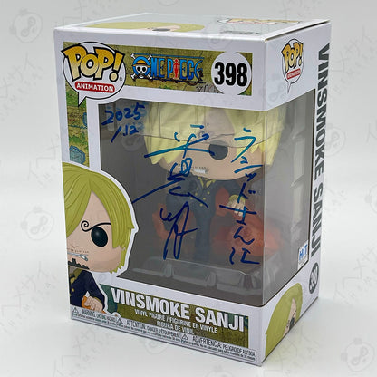 Signed Funko Pop Sanji One Piece HIT
